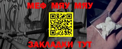 хмурый Бугуруслан