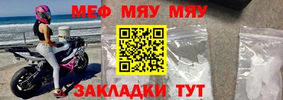 хмурый Бугуруслан