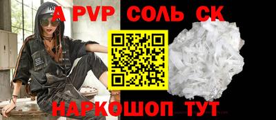 хмурый Бугуруслан