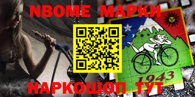 хмурый Бугуруслан