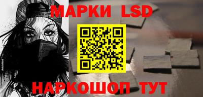 кокаин колумбия Будённовск