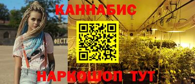 ALPHA-PVP Бузулук
