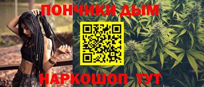 хмурый Бугуруслан