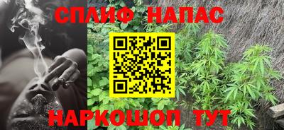 хмурый Бугуруслан