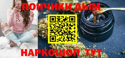 кокаин колумбия Будённовск