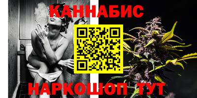 ALPHA-PVP Бузулук
