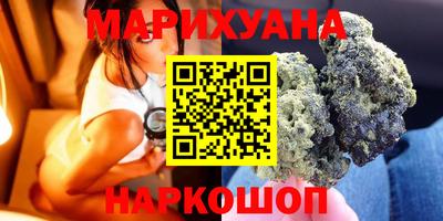 кокаин колумбия Будённовск