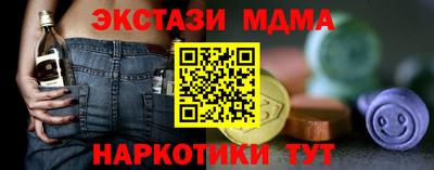 кокаин колумбия Будённовск
