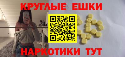 хмурый Бугуруслан