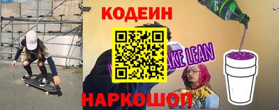 кокаин колумбия Будённовск