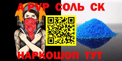 хмурый Бугуруслан