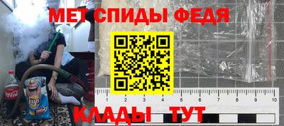 кокаин колумбия Будённовск