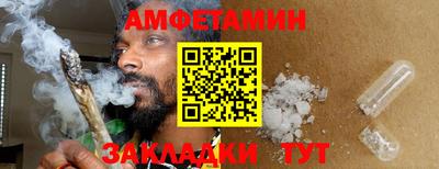 кокаин колумбия Будённовск