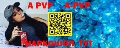 кокаин колумбия Будённовск