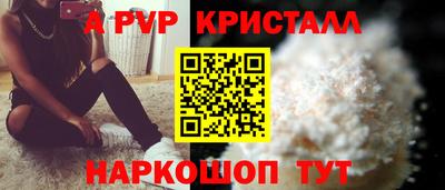 хмурый Бугуруслан