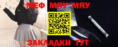 хмурый Бугуруслан