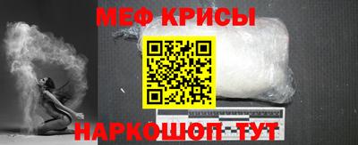 ALPHA-PVP Бузулук