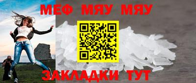 хмурый Бугуруслан