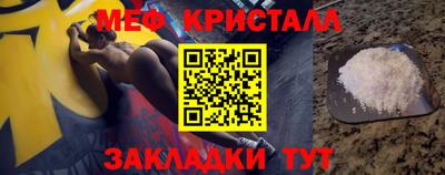 хмурый Бугуруслан