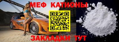 бошки Изобильный