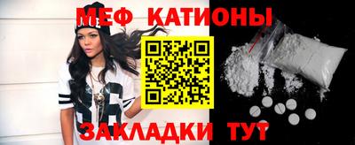 кокаин колумбия Будённовск